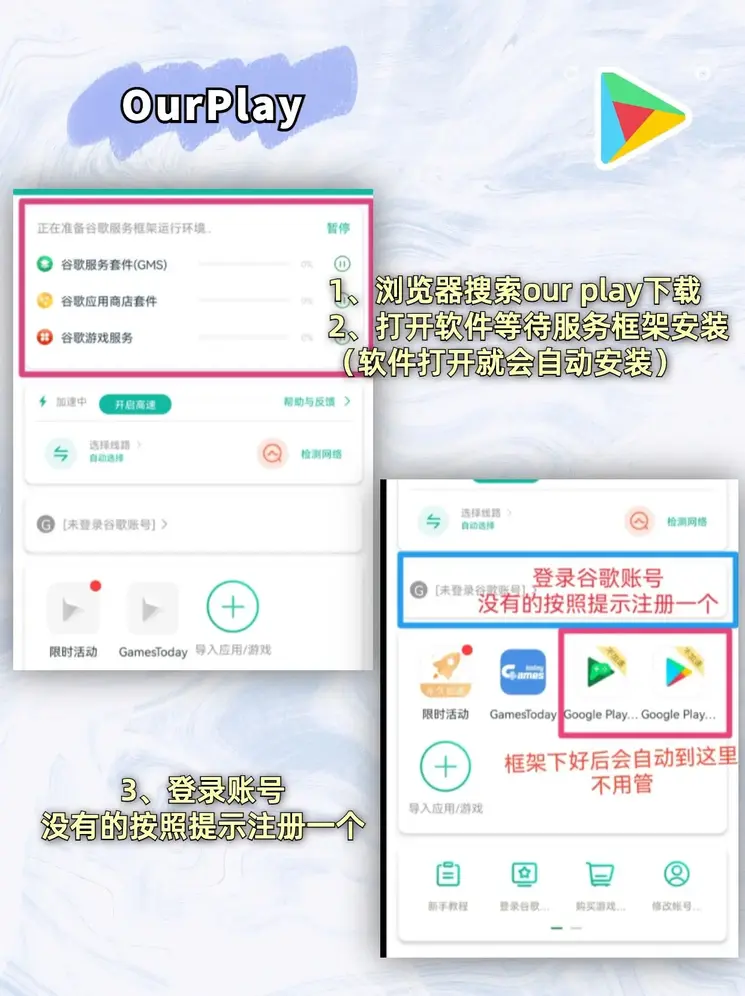 天博tb综合体育(TB)官方App下载截图1