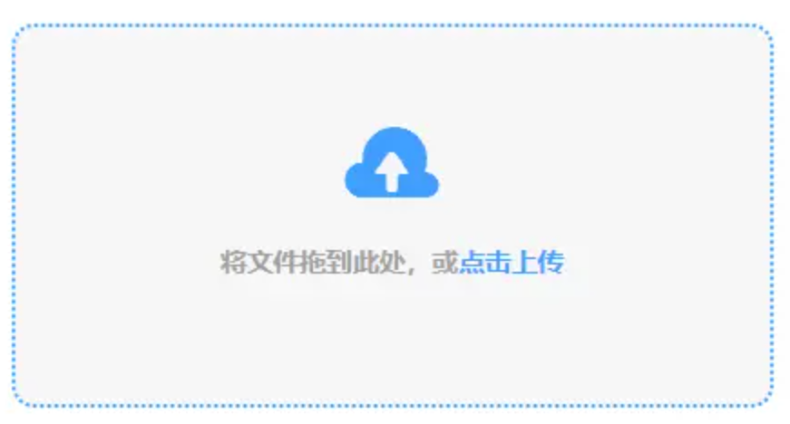 天博tb综合体育(TB)官方App下载使用讲解 - 添加文件